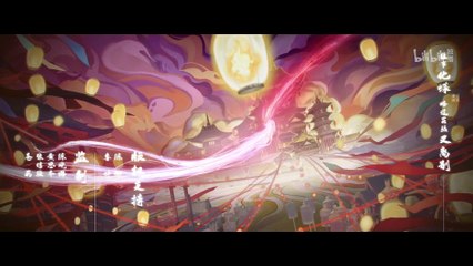 Heaven Officials Blessing Ep 3 Eng Sub