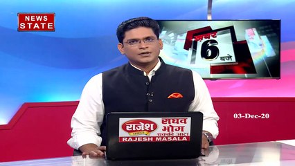 UP Police educates inter-cast couple for marriage under new law