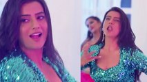 Akshara Singh का Bhojpuri गाना ‘एक लाख का लहंगा’ ने मचाया धमाल