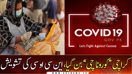 The largest city of Pakistan is most affected by Coronavirus