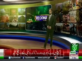 Regional Bulletin 05 PM 03 December 2020