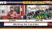ਬਹੁਤ ਵੱਡੀ ਖ਼ਬਰ : ਮੀਟਿੰਗ ਹੋਈ ਖਤਮ, ਕੇਂਦਰ ਦਾ ਵੱਡਾ ਐਲਾਨ | Channel Punjab | Big Breaking