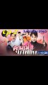 คุณแม่มาเฟีย EP.2 ตอนที่ 2 ย้อนหลัง วันที่ 3 ธันวาคม 2563