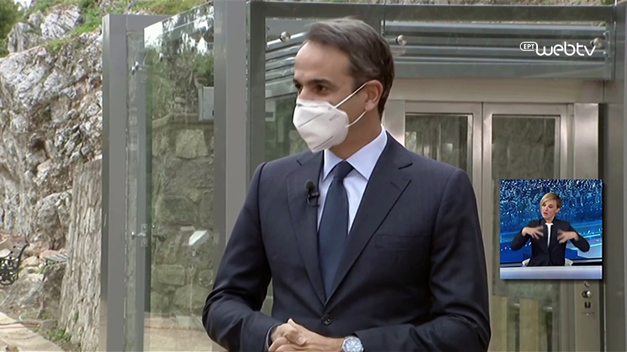 Akropolis bekommt neuen Aufzug