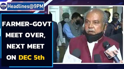 Farmer-Govt meet ends without any breakthrough, next meet on December 5th|Oneindia News
