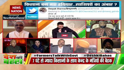 Government passed this bill from both houses for betterment of farmers