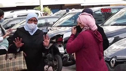 وفاة سيدة داخل مصحة في ظروف غامضة وعائلتها: طلبو لينا براوات غاليين وهادشي ولا تجارة وخصهم يتحاسبو