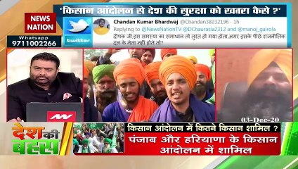 Laws are made for public, if public not satisfied, must be taken back