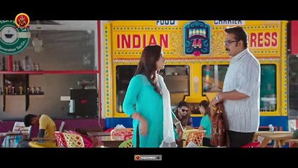 Jodi  Malayalam movie part 2
