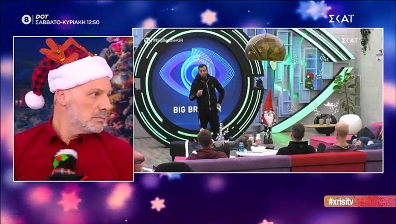 Νίκος Μουτσινάς: Έξαλλος με τον Κεκαχιά! «Να το...