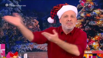 Νίκος Μουτσινάς: Έξαλλος με τον Κεκαχιά! «Να τον διώξουν… έχει φύγει από τα όρια του» 2