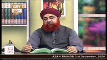 Dars-e-Bukhari Shareef | Speaker : Mufti Muhammad Akmal | 3rd December 2020 | ARY Qtv