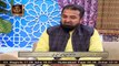 Hazrat Nizam Uddin Aulia Mehboob-e-Elahi | 3rd December 2020 | ARY Qtv