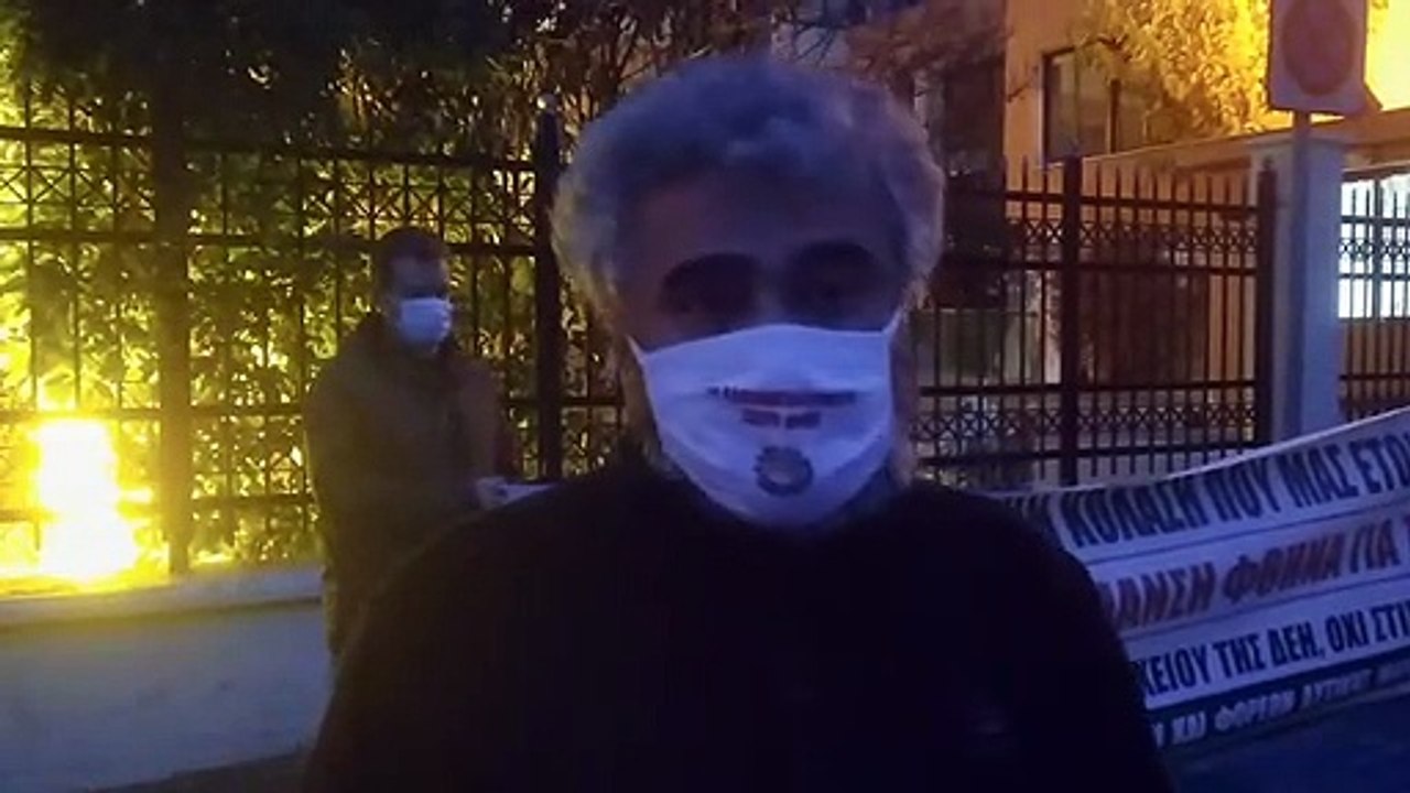 Συντονιστικό Εργ. Σωματείων και Φορέων Δυτικής Μακεδονίας ενάντια στην απολιγνιτοποίηση