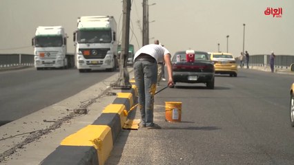 تقرير اليوم من حديث بغداد حول بناء العراق