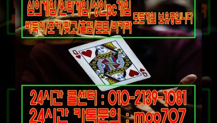 썬파워게임#공일공-⑵⑴⑶⑼-일공⑧①#썬파워게임 바둑이#썬파워게임 맞고#썬파워게임머니상#썬파워게임다운로드#썬파워게임 텔레그램
