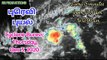 Cyclone Burevi in Tamilnadu |  புரெவி புயல் | Thursday, Dec 3, 2020 | Satellite Images 12pm to 12am.