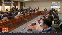 통일부, DMZ 활용·북한정보 AI 예산 신규 확보