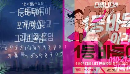 썬파워게임%0①0-⑵일3구-⑴0⑧①%썬파워게임 바둑이%썬파워게임홀덤%썬파워게임 맞고%썬파워게임 인터넷주소%썬파워게임 본사주소