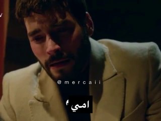 زهرة الثالوث الحلقة 50 اعلان 2 مترجم للعربية