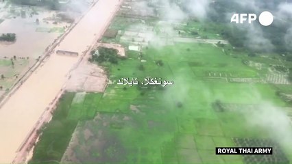 الفيضانات تودي بتسعة أشخاص في جنوب تايلاند