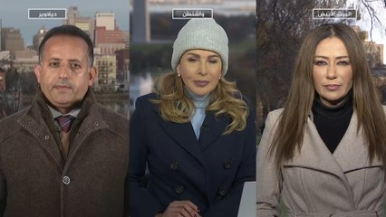 "نافذة من واشنطن" (2020/12/4)