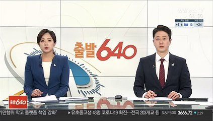 통일부, DMZ 활용·북한정보 AI 예산 신규 확보