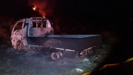 전남 고흥 야산에서 불...사망자 1명 발견 / YTN