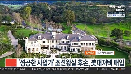 [핫클릭] 이찬원 확진에 코로나19 검사받은 임영웅·영탁 등 '음성' 外