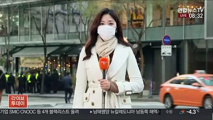 [날씨] 찬바람 불며 체감온도↓…건조주의보 확대