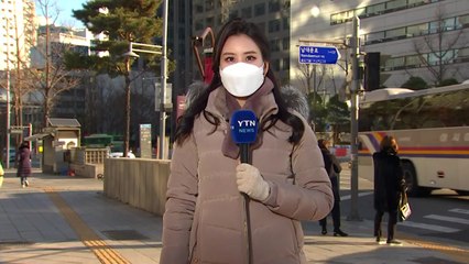 [날씨] 올겨울 가장 추운 아침, 서울 -4.6℃....주말까지 영하권 / YTN