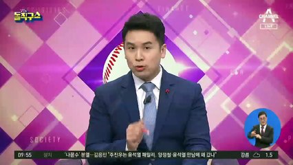 산업부 3인방 “백운규 지시”…영장 발부 시 수사 본격화