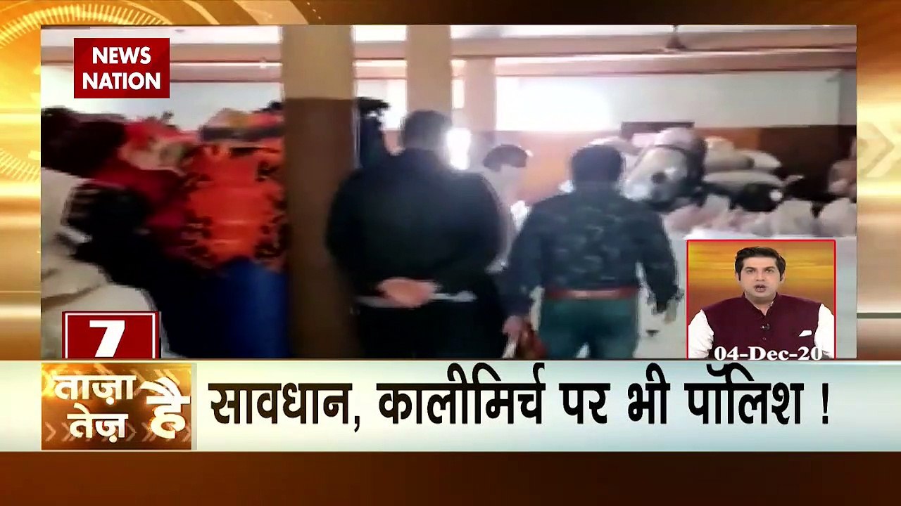 Taza Hai Tez Hai: Watch latest and trending news of the day