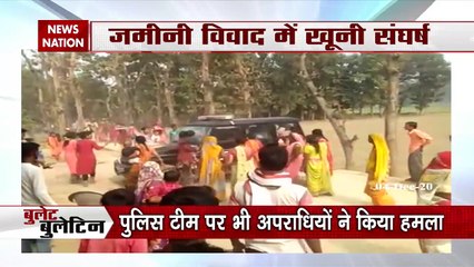 Bullet Bulletin: Explosive recovered in Gaya, watch top news