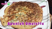 Spanish Omelette Recipe | How to Prepare Spanish Omelette at home easily? | Spanish Omelette Recipe in Telugu | Maguva TV