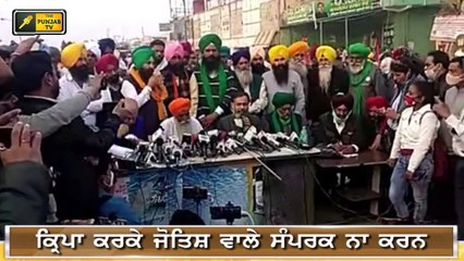 Download Video: ਪੰਜਾਬੀ ਖਬਰਾਂ | Punjabi News | Punjabi Prime Time | Today Punjab News | Judge Singh Chahal 30 Nov 20