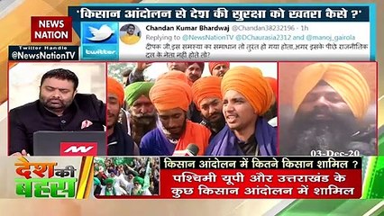 ऐसे कानून बनाने का क्‍या फायदा, जो जनता को पसंद ही न आए : दविंदर सिंह 