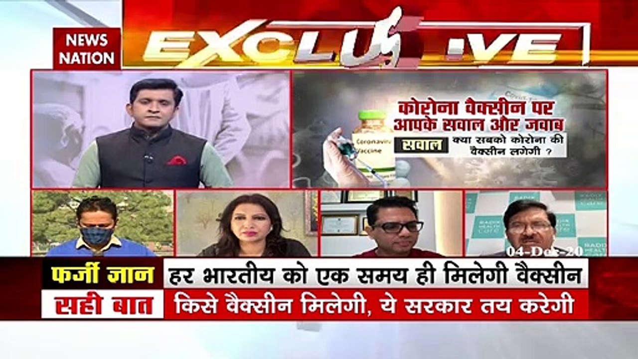 Corona Vaccine likely to come in first week of January- Dr Ravi Malik
