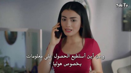 مسلسل جانبي الايسر الحلقة 2 - جزء ثالث HD