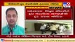 Mehsana _ Dudhsagar dairy issues Show cause notice to Vipul Chaudhary _ Tv9News
