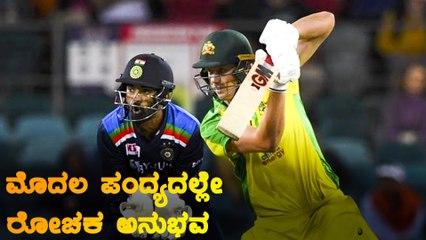 KL Rahul ನನಗೆ ಹೀಗೆ ಹೇಳಿದ್ದನ್ನ ಮರೆಯಲಾರೆ ಎಂದ Cameron Green | Oneindia Kannada