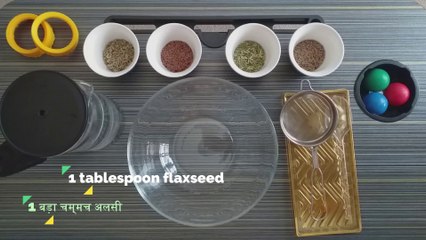 خلطة اعجازية مذهلة لتنظيف القولون تماما والتخلص من الردب البراز المتحجر والقديم | An amazing miraculous mixture to cleanse the colon completely and get rid of the puddle and old stool