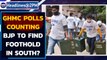GHMC polls counting underway: Will BJP make a mark in South? | Oneindia News