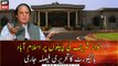 IHC issues written decision on Nawaz Sharif's appeals