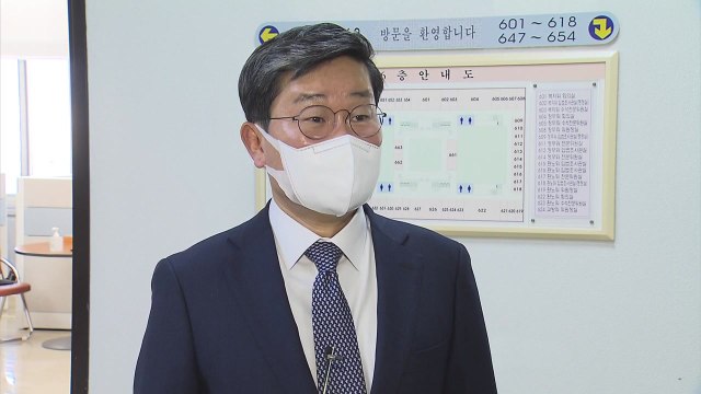 전해철 문재인 정부 중요한 시기에 책임감 느껴 / YTN