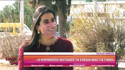 Ξανά μπαμπάς γνωστός τραγουδιστής – Η δήλωσή του στο Happy Day