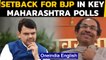 Maharashtra polls: Setback for BJP, wins only 1 seat while Maha Vikas Aghadi wins 4 | Oneindia News
