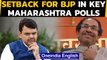 Maharashtra polls: Setback for BJP, wins only 1 seat while Maha Vikas Aghadi wins 4 | Oneindia News