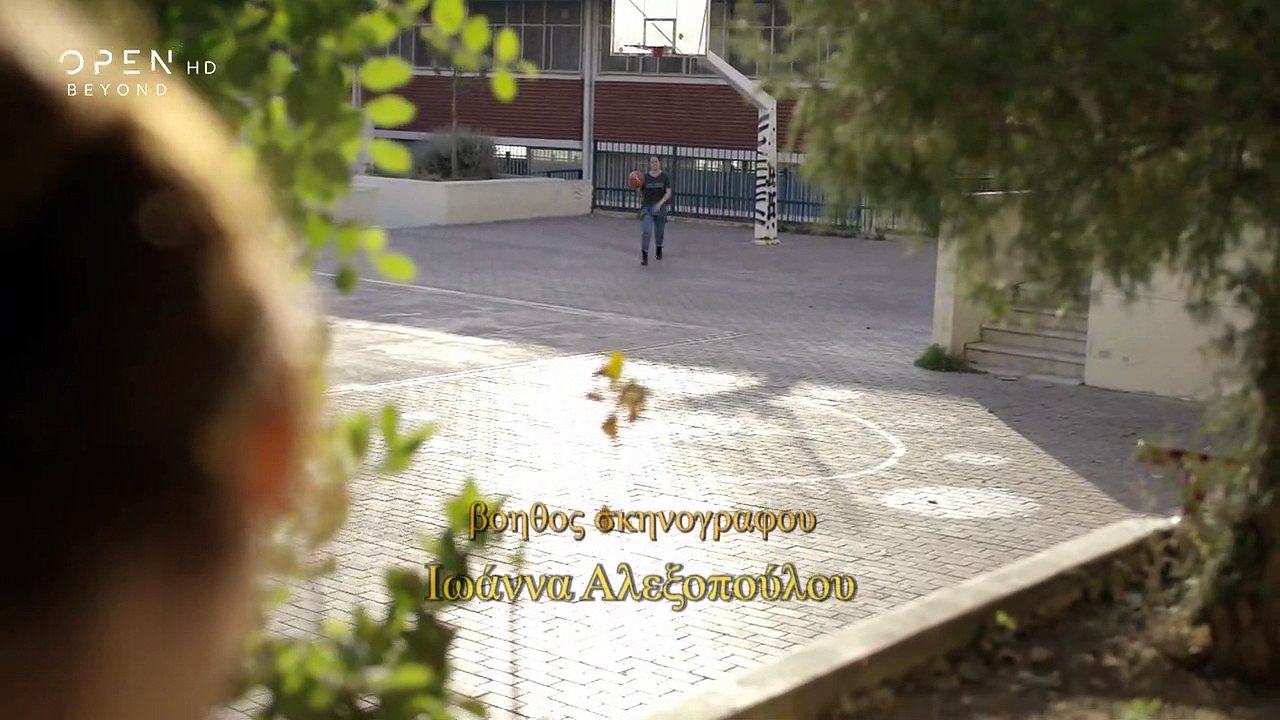 ΟΥ ΦΟΝΕΎΣΕΙΣ ΚΎΚΛΟΣ 1 - ΕΠΕΙΣΌΔΙΟ 2, ΦΙΜΩΜΈΝΗ