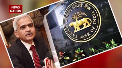 RTGS Transaction: RTGS Rules Are Going To Change From Next Few Days